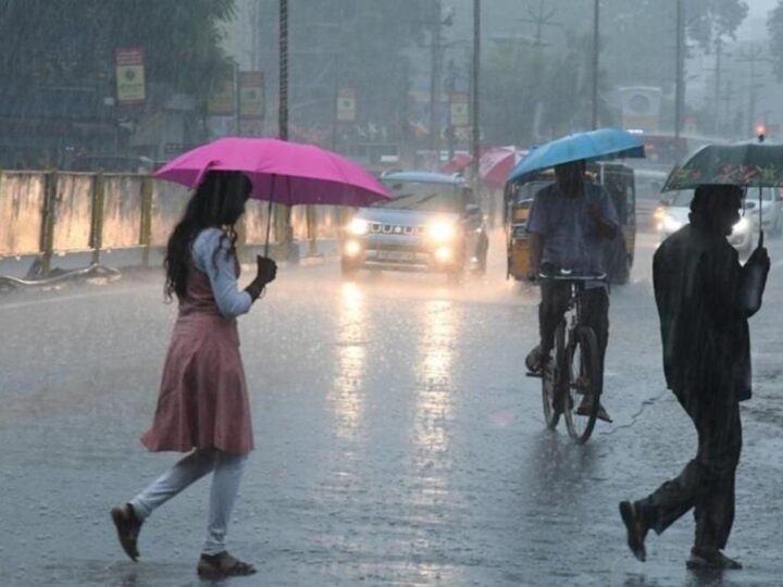 இன்றைய வானிலை..!