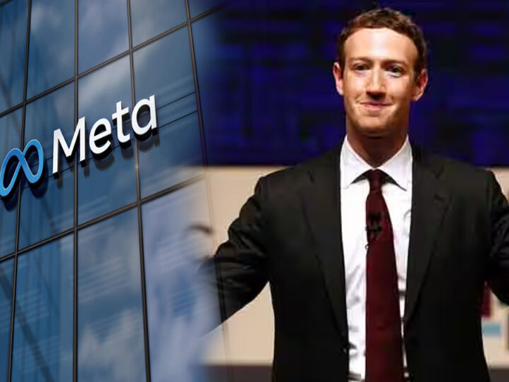 மெட்டா நிறுவனத்தில் 3600 ஊழியர்களை பணிநீக்கம்…!