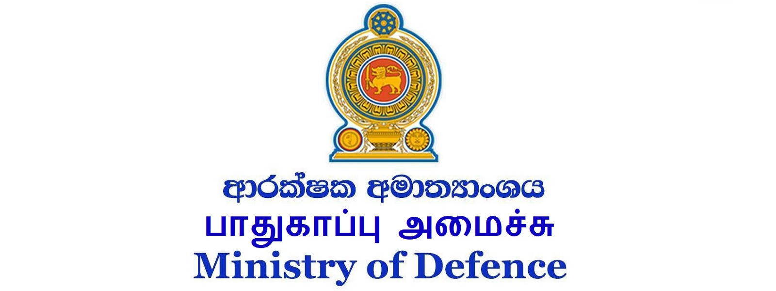 துப்பாக்கிகளை கையளிக்காதவர்களுக்கு சட்ட நடவடிக்கை