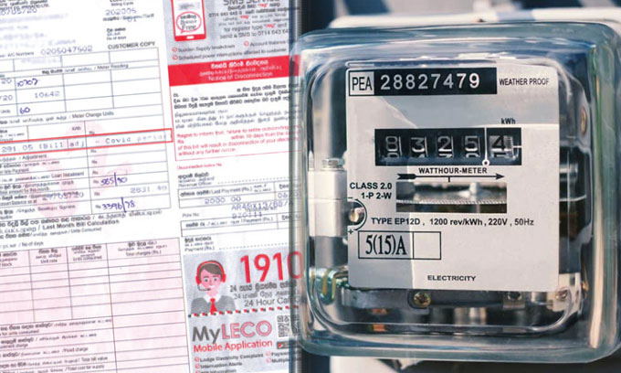 மின்சார கட்டணம் 20 சதவீதத்தால் குறைப்பு…!