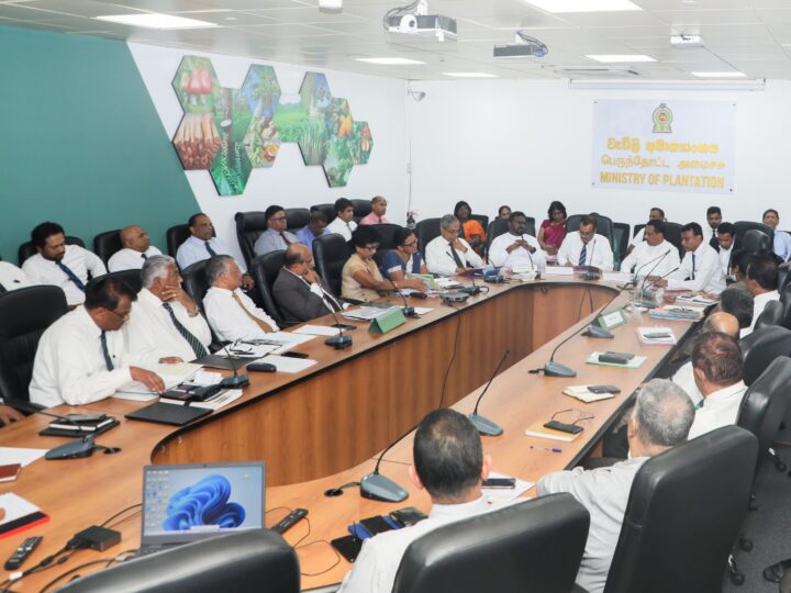 பெருந்தோட்டக் கைத்தொழில் நிறுவனங்களின் பங்கேற்பு தொடர்பான விசேட கலந்துரையாடல்..!