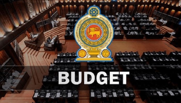 2025 ஆம் ஆண்டுக்கான வரவு செலவு திட்டம் நாளை..!