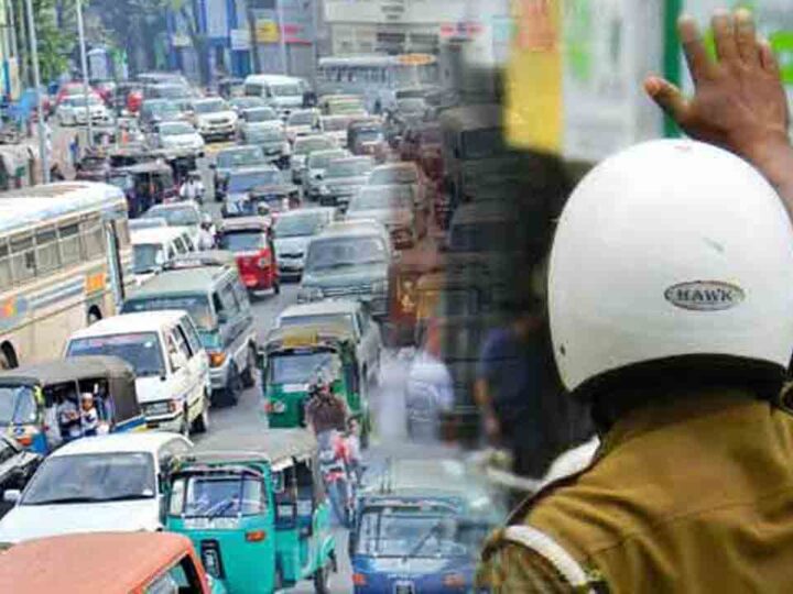 கொழும்பில் விசேட போக்குவரத்து திட்டம்