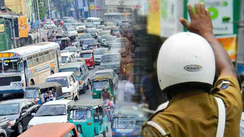 பொரளை மயானத்தை அண்டிய வீதிகளில் கடும் போக்குவரத்து நெரிசல்!