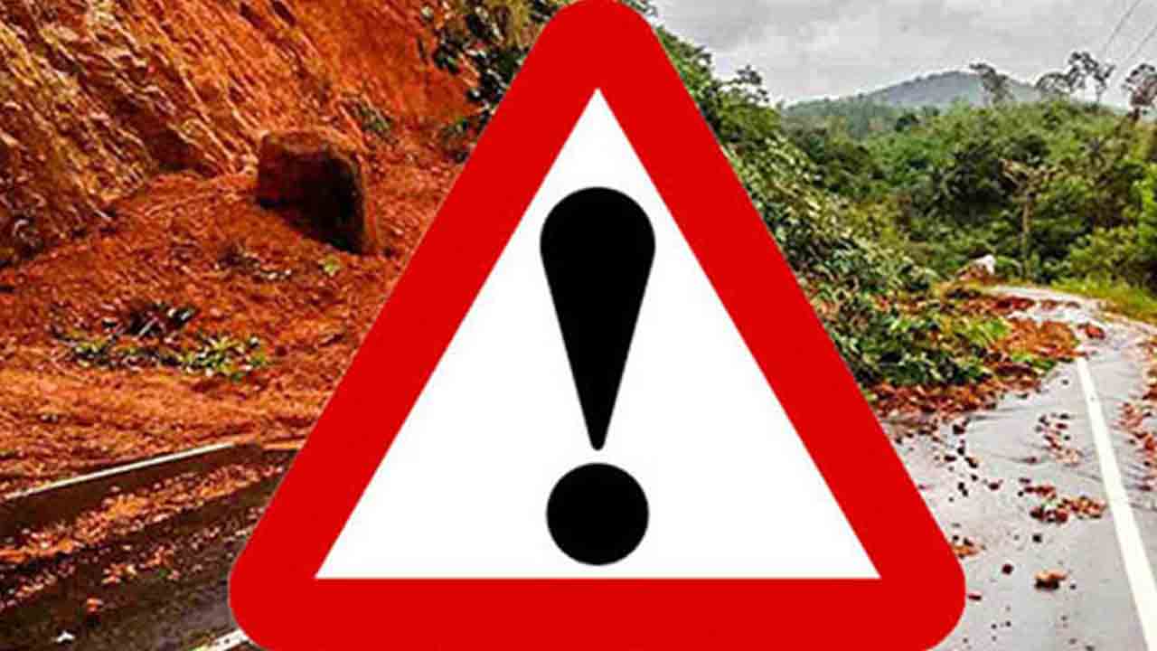 மண்சரிவு எச்சரிக்கை மேலும் நீடிப்பு