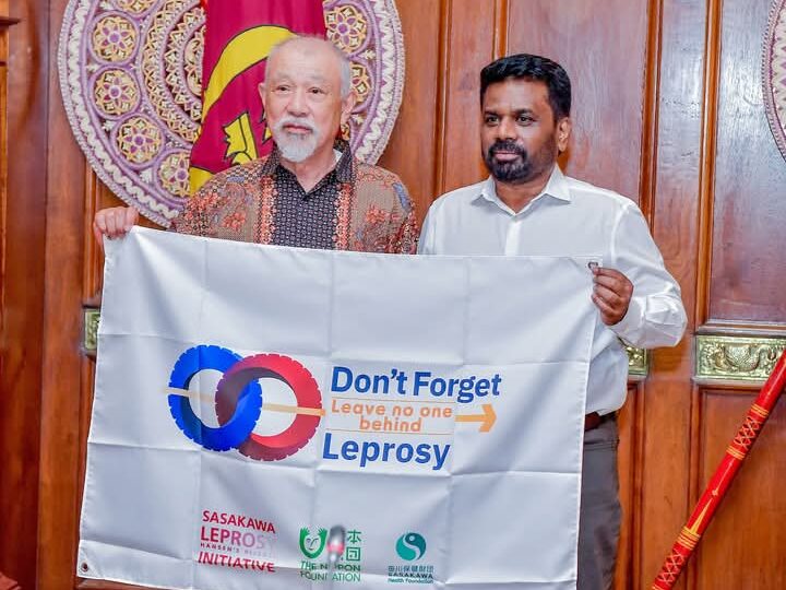 ஜனாதிபதிக்கும்  ஜப்பான் நிப்பொன் மன்றத்தின் தலைவருக்கும் இடையில் சந்திப்பு