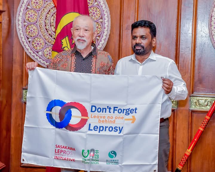 ஜனாதிபதிக்கும்  ஜப்பான் நிப்பொன் மன்றத்தின் தலைவருக்கும் இடையில் சந்திப்பு