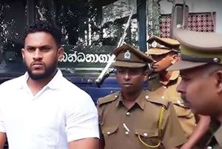 டேன் பிரியசாத் கைது