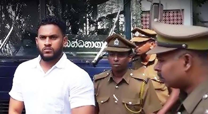 டேன் பிரியசாத் கைது