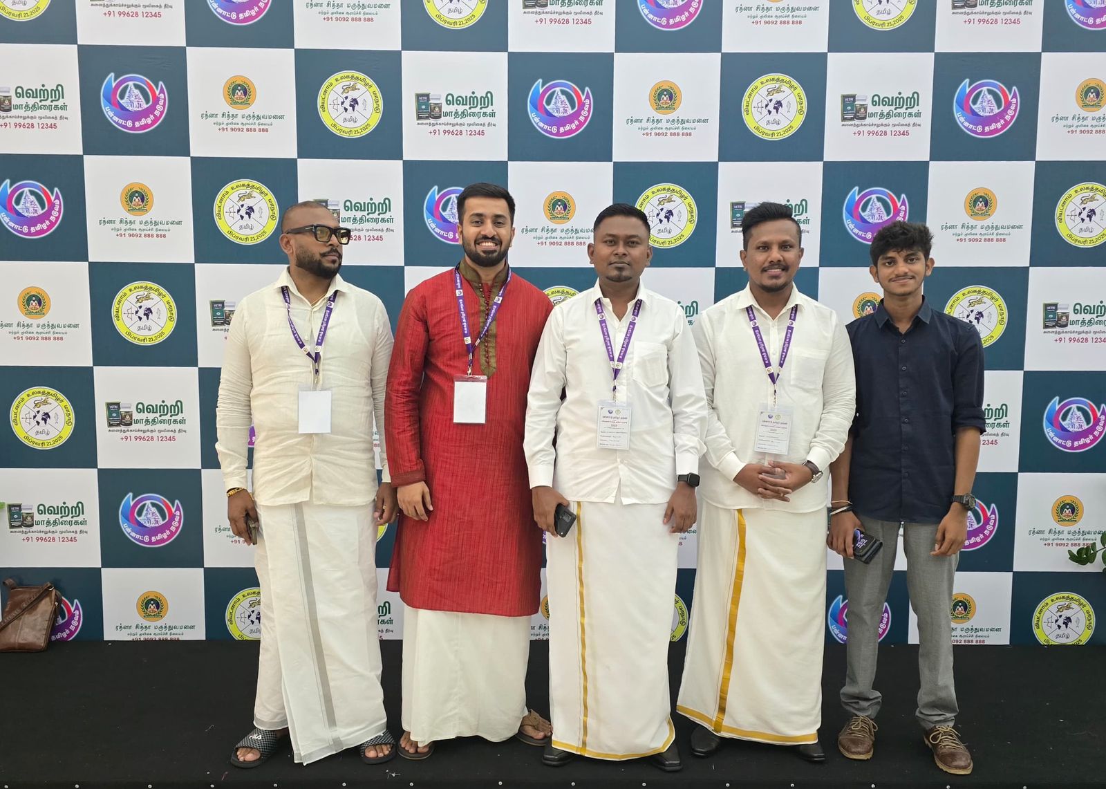 வியட்நாமில் நடைபெறும் இரண்டாவது உலகத்தமிழர் மாநாட்டில் நானுஓயா திருச்செல்வம்