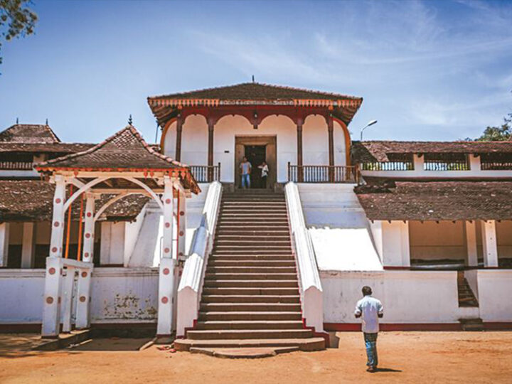 மகா சமன் ஆலயத்தின் பொறுப்பாளர் குறித்து பிறப்பிக்கப்பட்ட உத்தரவு.