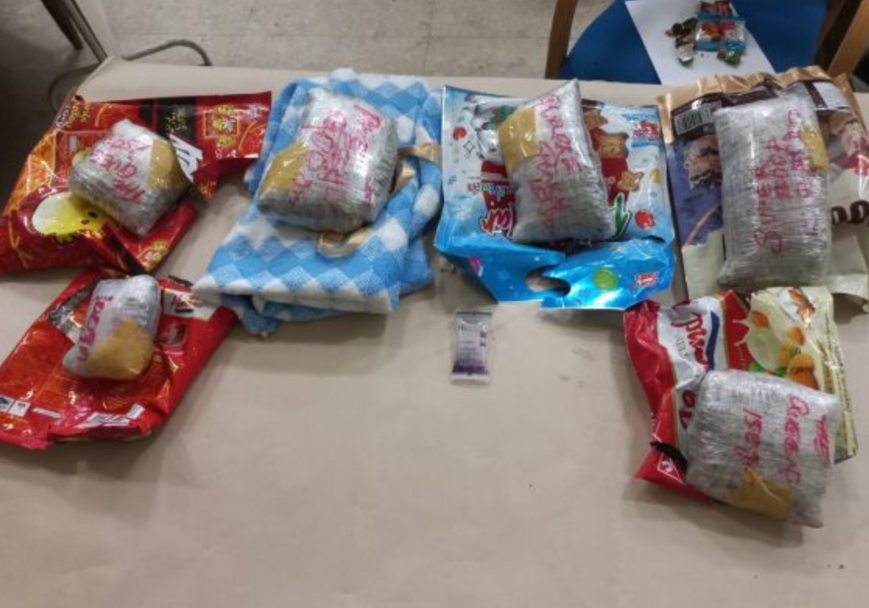 குஷ் போதைப்பொருளுடன் பெண்ணொருவர் கைது