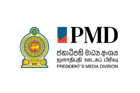 அரசாங்கத்தின் வருமானத்தை பலப்படுத்த உகந்த வரவு செலவுத் திட்டம்