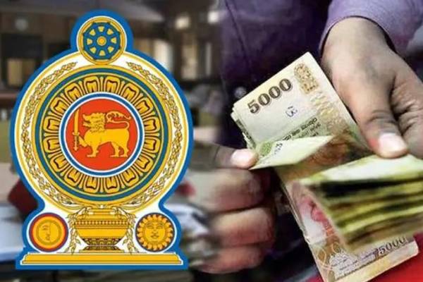 அரச சேவையாளர்களின் சம்பள உயர்வுக்காக 90 பில்லியன் ரூபா ஒதுக்கீடு!