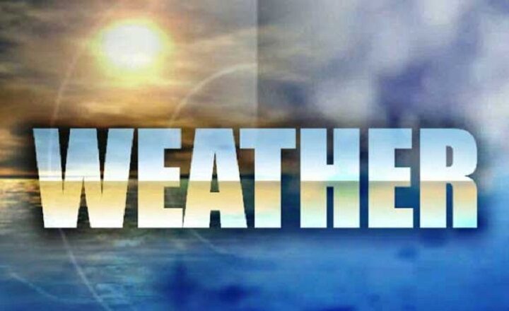 இன்றைய வானிலை