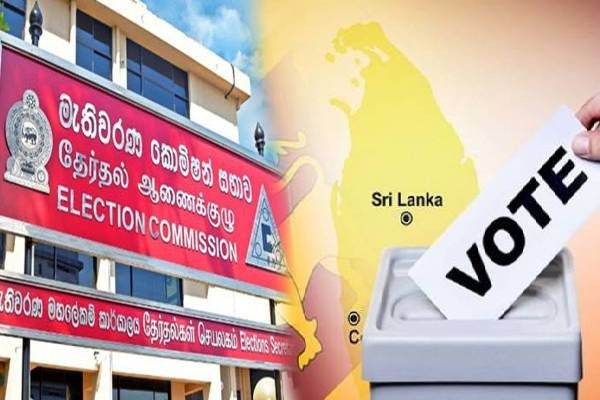 உள்ளூராட்சி மன்ற தேர்தல் தொடர்பாக அறிவிப்பு