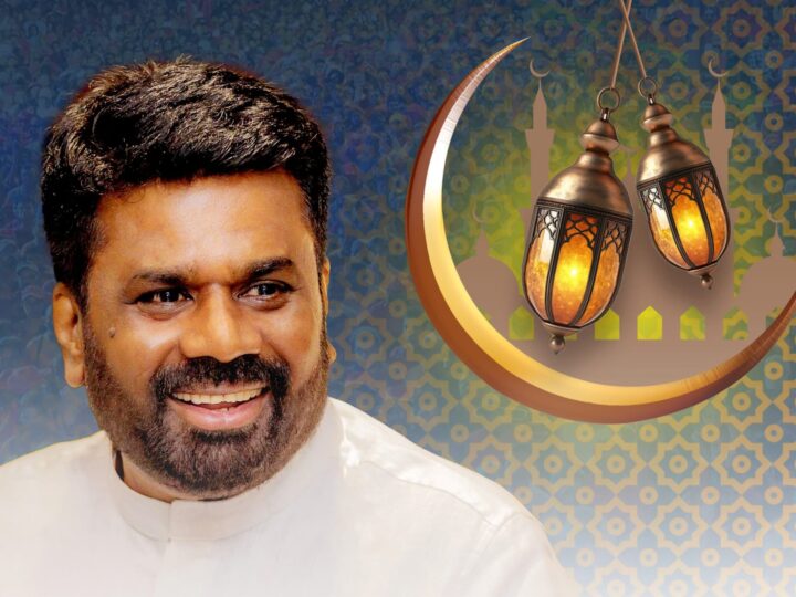 ஐனாபதியின் ஈதுல் பித்ர்  பெருநாள் வாழ்த்துச் செய்தி