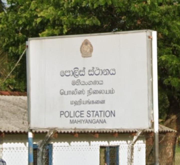 மஹியங்கனையில் இரு மாணவிகளை காணவில்லை