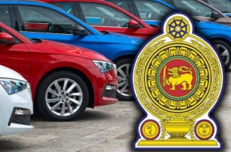 மாகாண சபைகளுக்கு சொந்தமான வாகனங்கள் காணாமல் போயுள்ளது