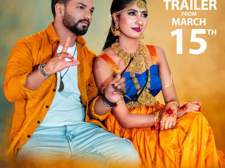 அமூர் ப்ரொடக்ஷன்ஸ்  வெளியிட்ட “ஹே மோனாலிஷா ” பாடல் வெளியீடு