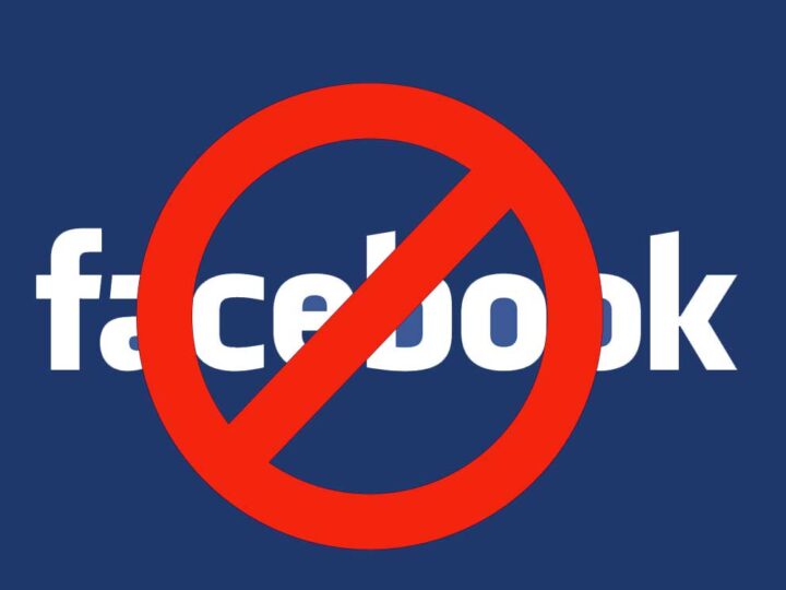 முகப்புத்தக செயலிக்கு தடை