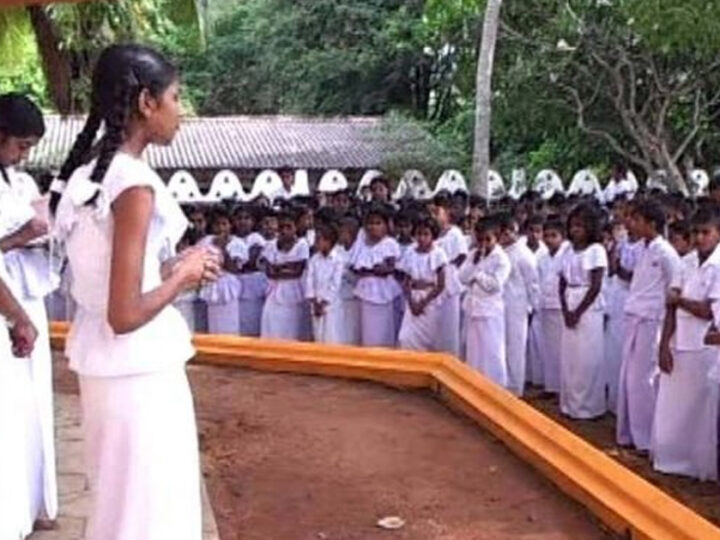 அறநெறி ஆசிரியர் தேர்வுக்கான விண்ணப்பங்களை ஏற்றுக்கொள்ளும் திகதி நீடிப்பு