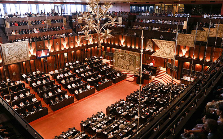 பாராளுமன்ற ஓய்வூதியத்தை இரத்துச் செய்யும் சட்டமூலம்!