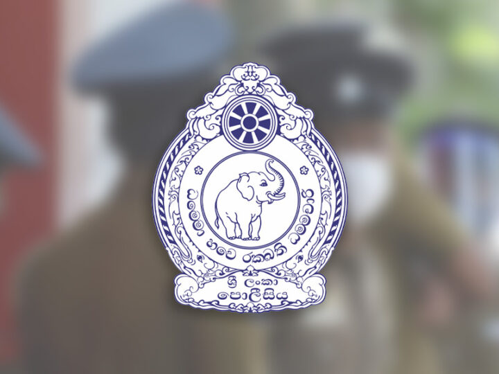 இலங்கை-இங்கிலாந்து ஒருநாள் தொடர்: பொலிஸாரின் விசேட அறிவிப்பு