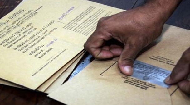 தபால் மூல வாக்களிப்பு இன்று முதல் ஆரம்பம்