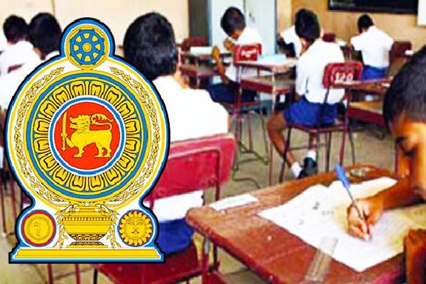 தரம் 5 புலமைப்பரிசில் பரீட்சையில் சித்தி பெற்ற மாணவர்களுக்கான அறிவித்தல்