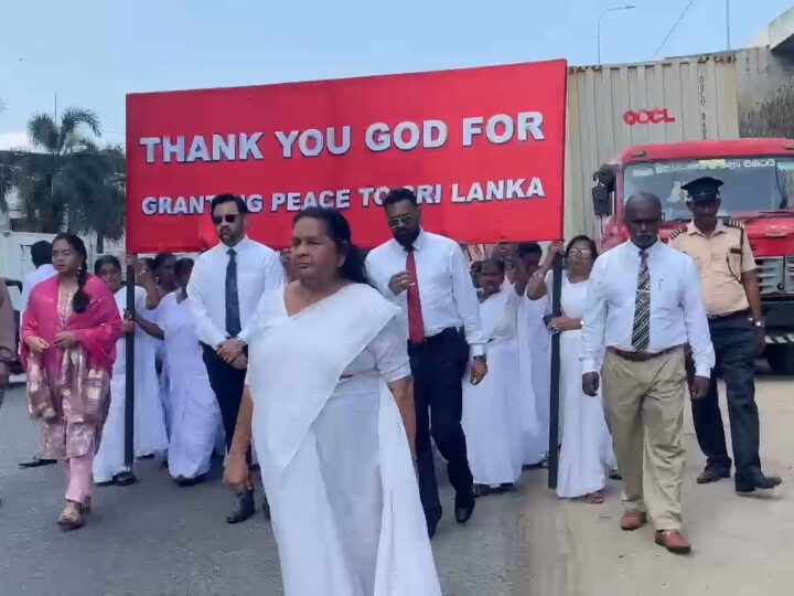 உயிர்த்த ஞாயிறு பாதயாத்திரை!