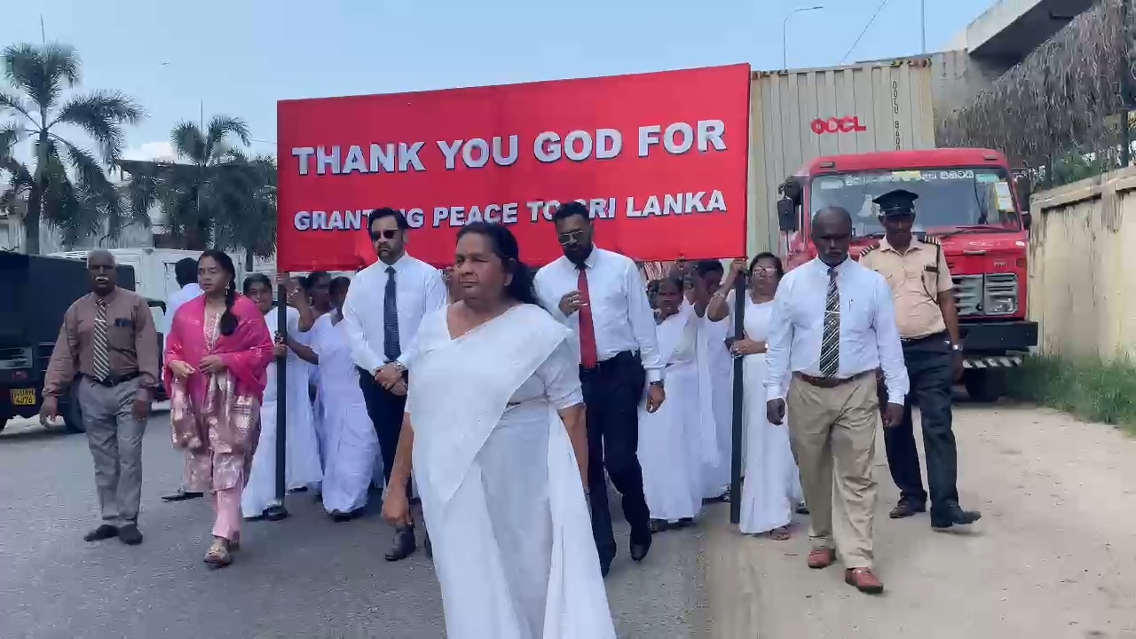 உயிர்த்த ஞாயிறு பாதயாத்திரை!