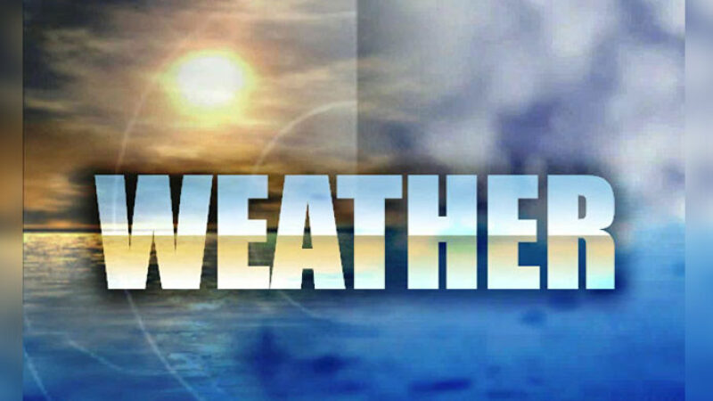 இன்றைய வானிலை