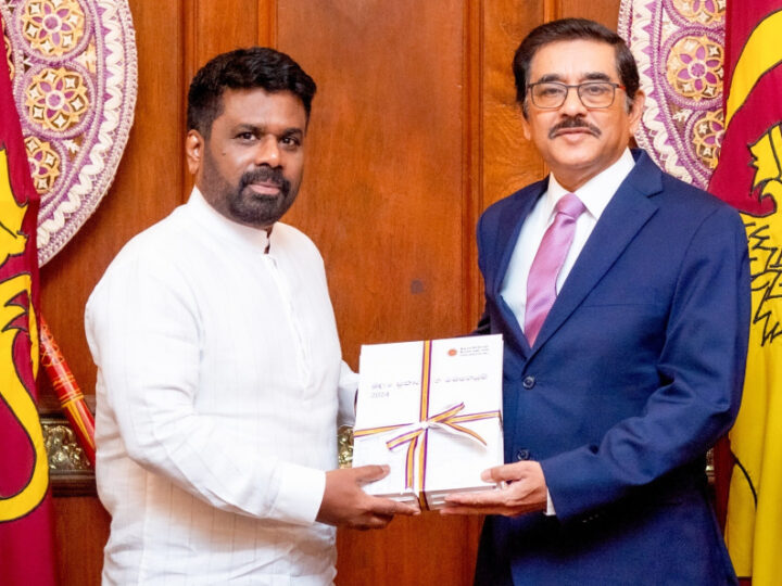 2024 மத்திய வங்கி நிதியியல் அறிக்கை ஜனாதிபதியிடம் கையளிப்பு