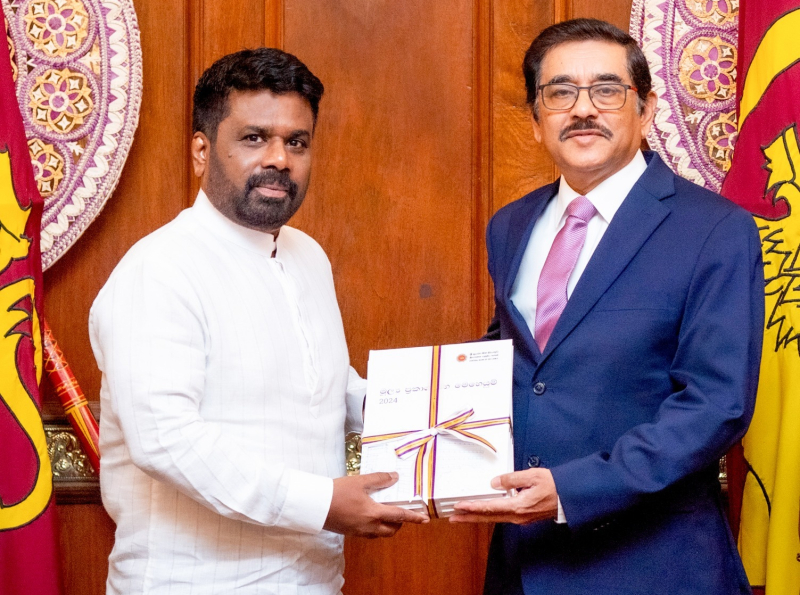 2024 மத்திய வங்கி நிதியியல் அறிக்கை ஜனாதிபதியிடம் கையளிப்பு