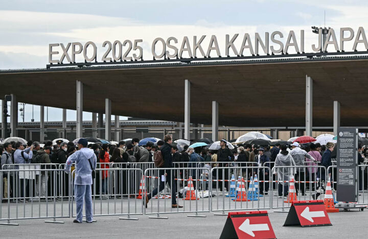 Word Expo  கண்காட்சியில் இலங்கை இணைகிறது