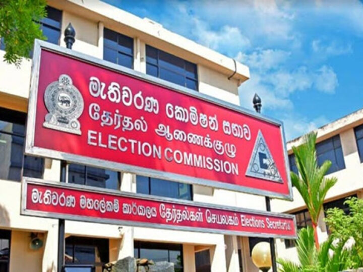 வாக்களிப்பு செயற்பாடுகளின் போது இயலாமைக்குட்பட்ட வாக்காளர்களுக்கு அவசியமான வசதிகள்