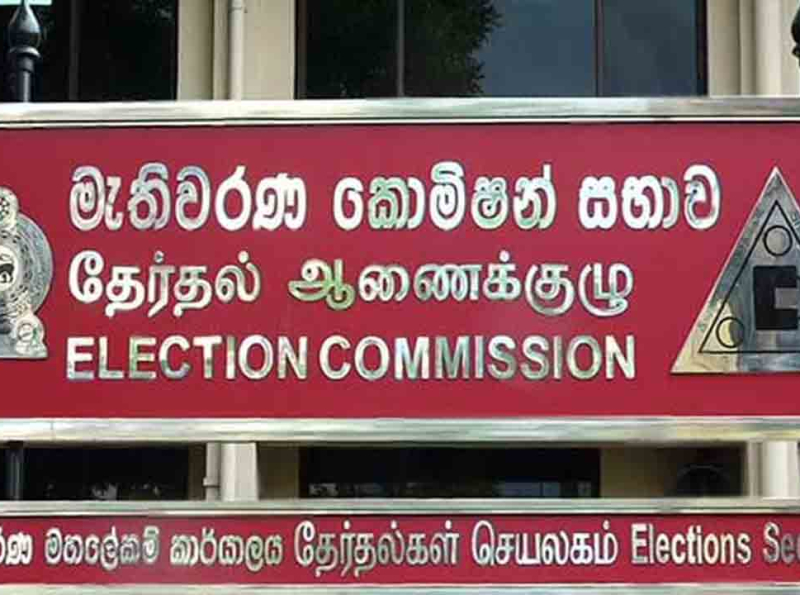 தேர்தல் நடைபெறும் தினத்தில் தடை செய்யப்பட்டுள்ள செயற்பாடுகள்