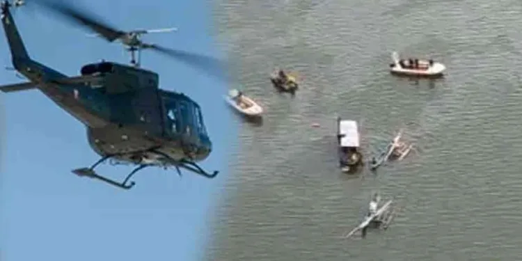 ஹெலிகொப்டர் விபத்தில் 5பேர் பலி