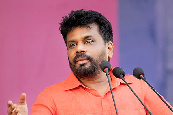 ஜனாதிபதியின் வியட்நாம் விஜயம் குறித்து வௌியான அறிக்கை