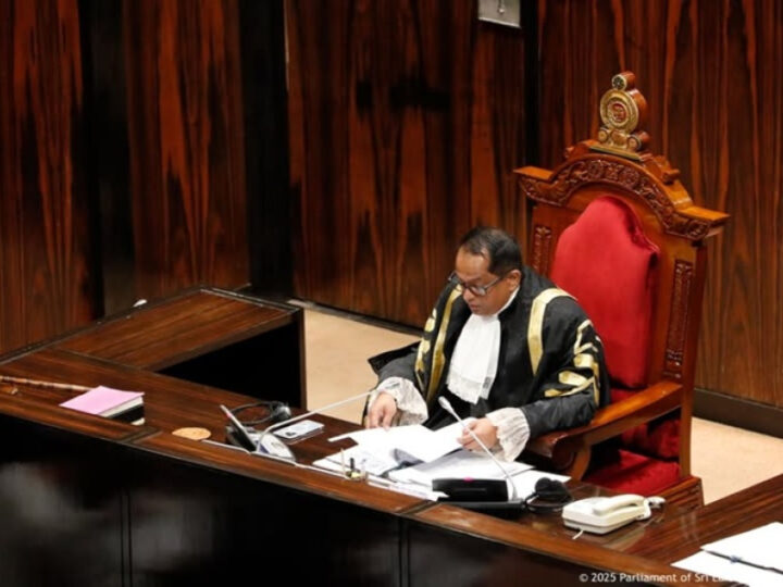 ஆறு துறைசார் மேற்பார்வைக் குழு