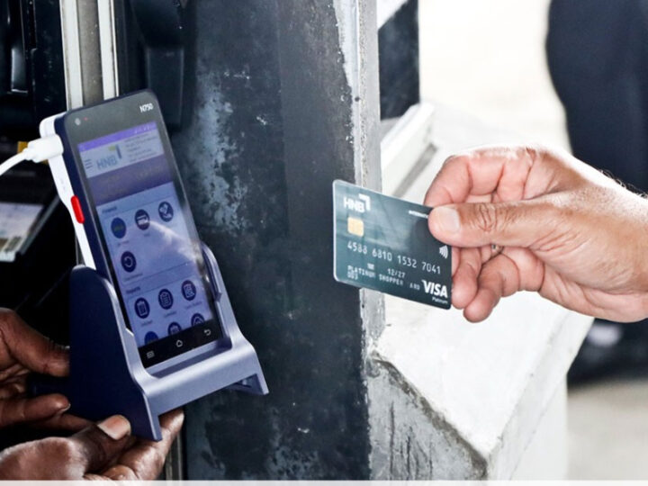 இன்று முதல் அதிவேக நெடுஞ்சாலைகளில் வங்கி அட்டை மூலம் பணம் செலுத்தும் வசதி