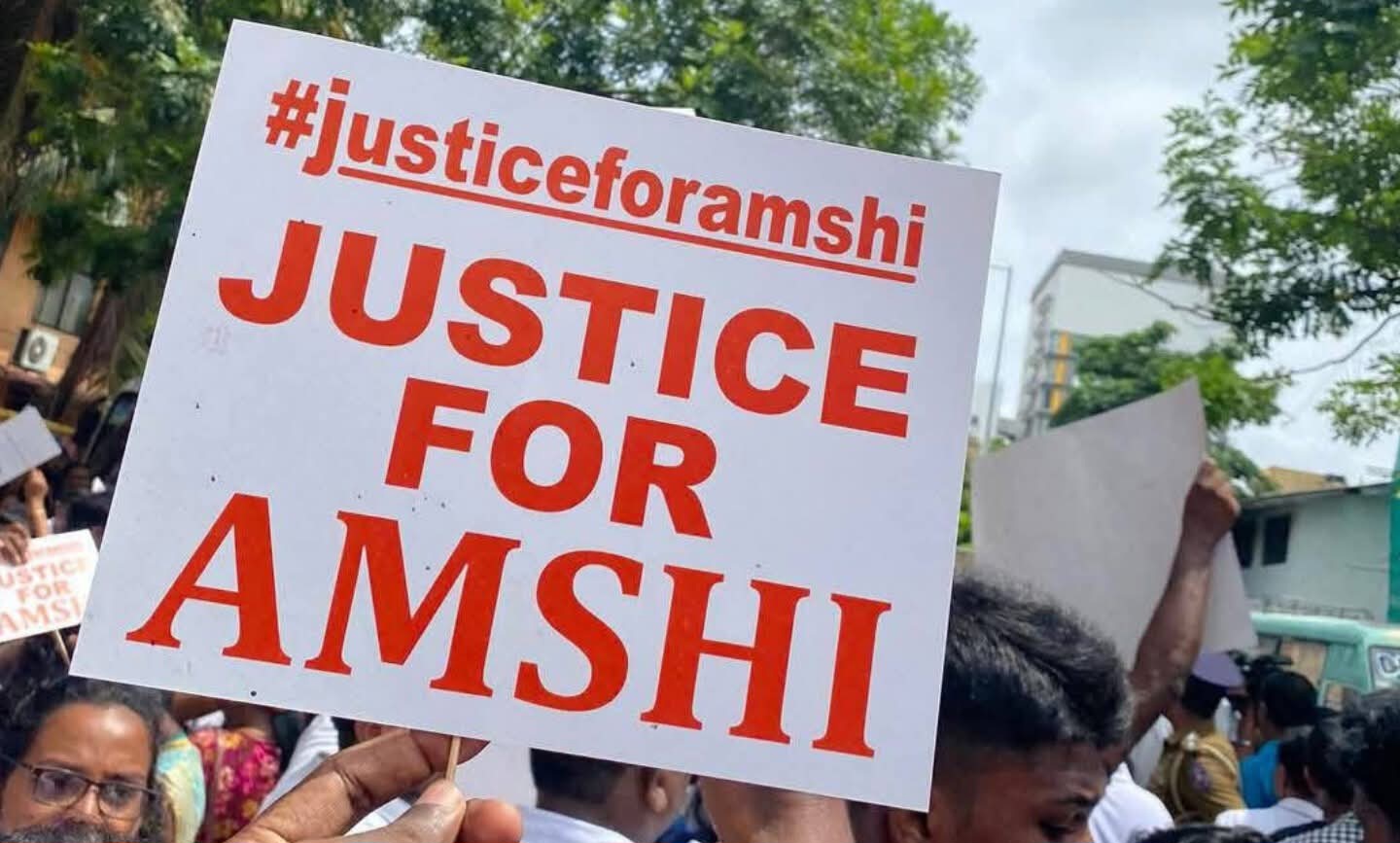 மாணவி அம்ஷி குறித்து கல்வி அமைச்சு நடவடிக்கை