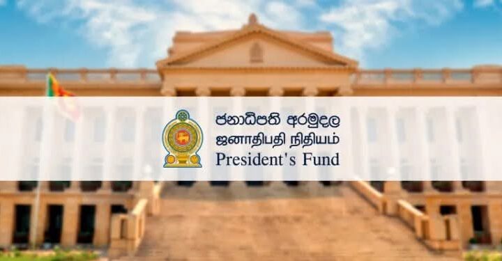 கொத்மலை பஸ் விபத்தில் உயிரிழந்தவர்களுக்காக ஜனாதிபதி நிதியத்தினால் வழங்கும் நிதி சம்பந்தப்பட்ட பிரதேச செயலகங்களுக்கு அனுப்பப்பட்டது