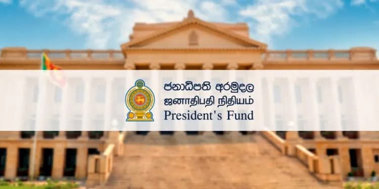 கொத்மலை பஸ் விபத்தில் உயிரிழந்தவர்களுக்காக ஜனாதிபதி நிதியத்தினால் வழங்கும் நிதி சம்பந்தப்பட்ட பிரதேச செயலகங்களுக்கு அனுப்பப்பட்டது