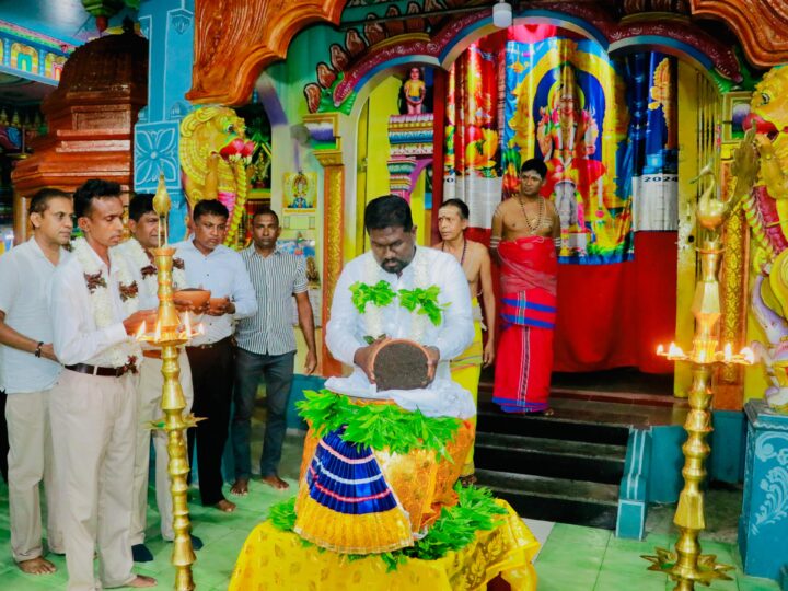 வருடாந்த தேசிய தேயிலை நிகழ்வு 2025