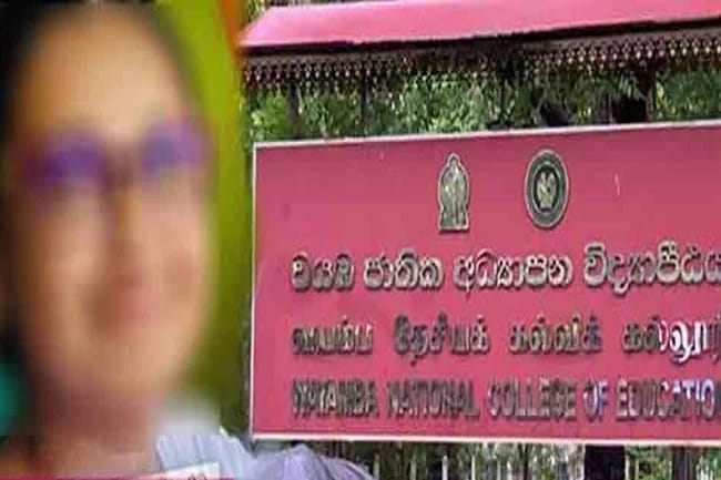 கல்வியியல் கல்லூரி மாணவி தற்கொலை விசாரணை