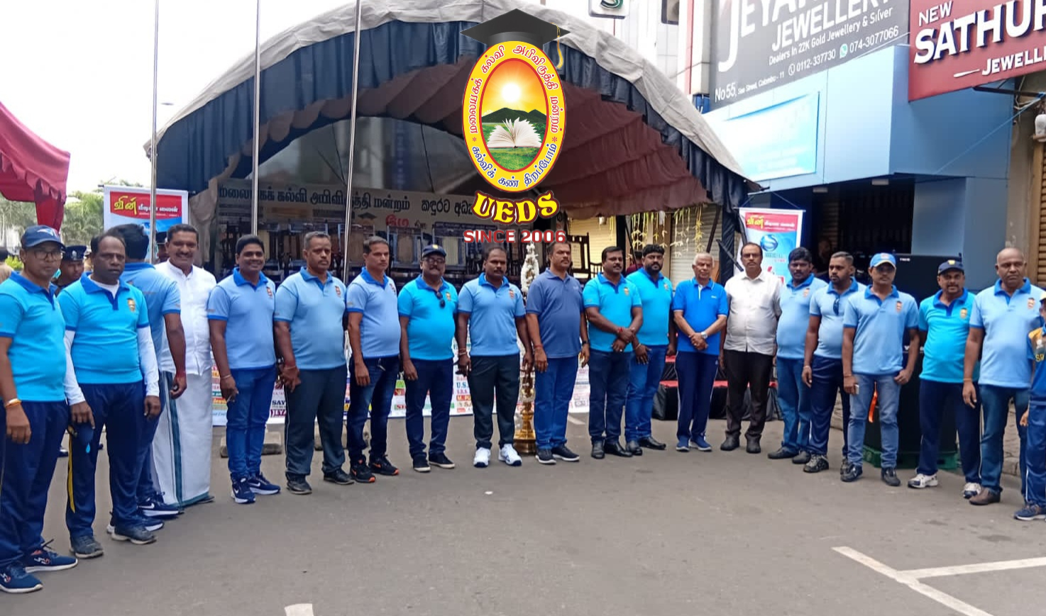 மலையகக் கல்வி அபிவிருத்தி மன்றத்தின் பாரிய   வேலைத் திட்டம்