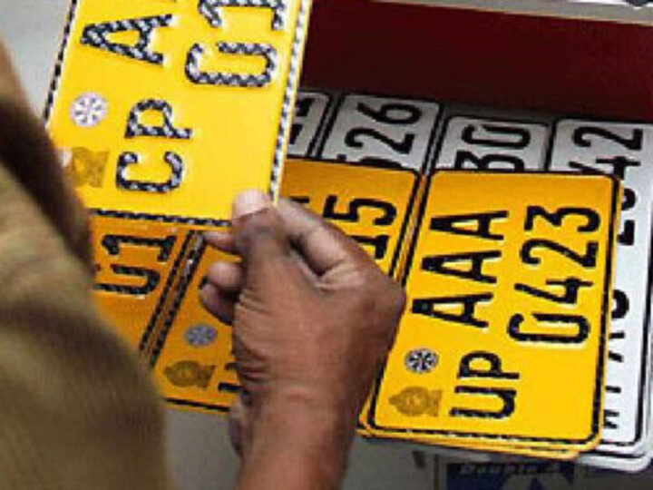 வாகன இலக்கத் தகடுகள் வழங்குவது தற்காலிகமாக நிறுத்தம்