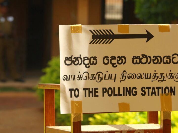 மதியம் வரை 30வீத வாக்களிப்பு